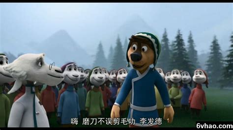 2016动画《摇滚藏獒》720p.HD国语中字，免费下载，迅雷下载，动画电影，6v电影