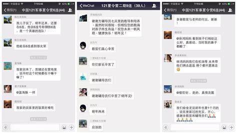 广东办理生育登记最多可选二十孩 网友：老了要带400个孙子|广东|办理-快财经-鹿财经网