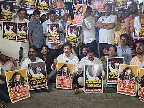 YSRCP stages sit-in against stone-pelting on CM Jagan; claims TDP ...