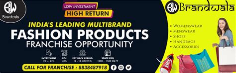 Retail Franchises - Profitable Retail Franchises at Low Investment | Retail