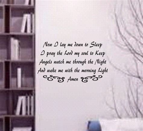 Now I Lay Me Down To Sleep Prayer Wall Decal Now I Lay Me Down To