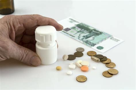 Списки льготных лекарств РФ. Правила получения льготных лекарств