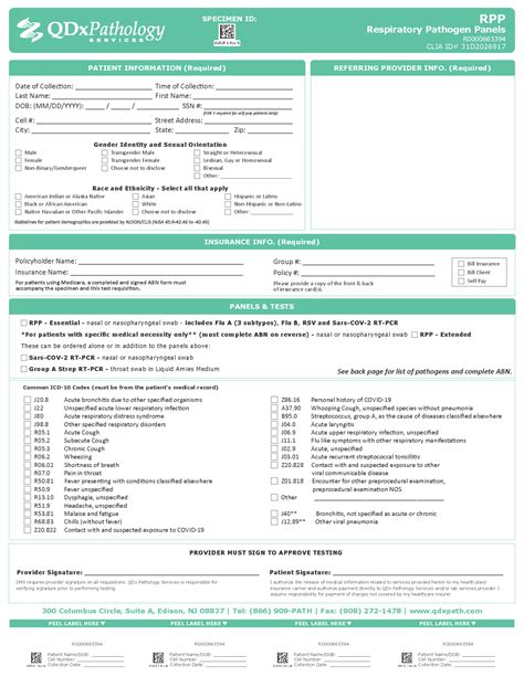 Image result for Qdxpath Stool Collection Instructions