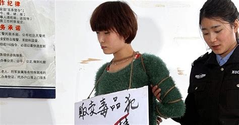 中国最美女死刑犯，年仅20岁被枪决，死前提出一要求令人心疼_看看头条_中华网