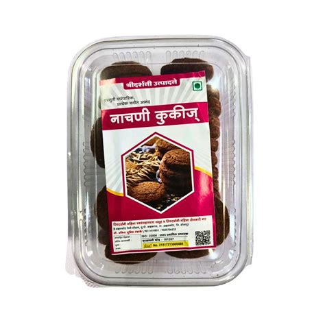 SHREEDARSHANI FOODS Ragi Biscut 250 gm Calcium Rich Millet Biscuits ...