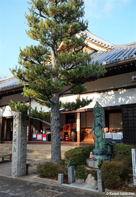 Arima Onsen - The traditional and historical hot spring town