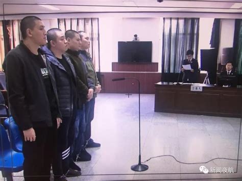 哈尔滨4人非法拘禁欠债者对其实施殴打 被判刑_新闻频道_中国青年网