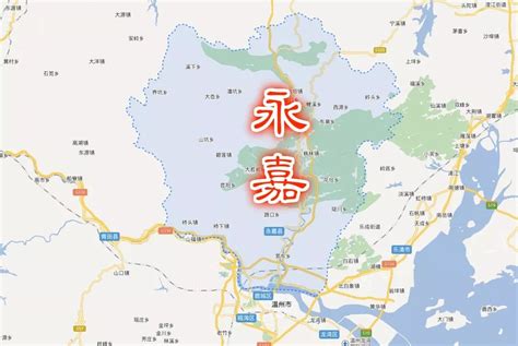 永嘉县高清卫星地图
