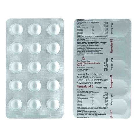 Buy Reneplus FE Tablet | 19 Minutes Delivery | Apollo Pharmacy