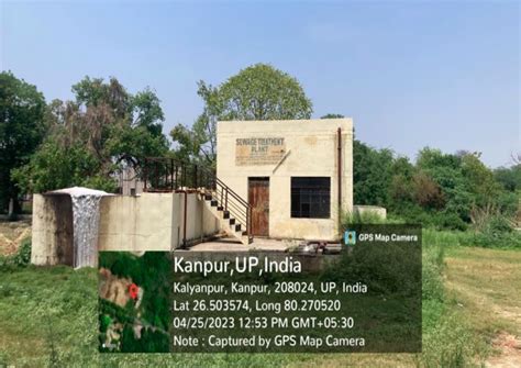 Sewage Treatment Plant | Chhatrapati Shahu Ji Maharaj University, Kanpur