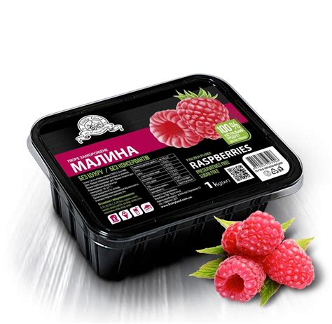 ᐉ Малина пюре Fruityland замороженное без сахара 1 кг • Купить в Киеве ...