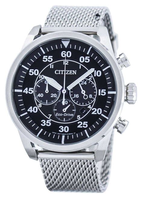 Citizen Automatic Grand Touring Signature Sport Stainless Steel NB1031 ...