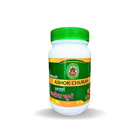 Buy Ashok Churan - Aphrodisiac Property, Improves Digestion ...