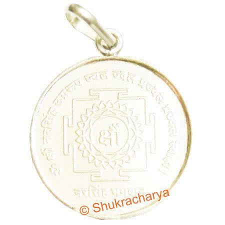 Narsingh Yantra Silver Locket Astrology Remedial Products, Rudraksh ...