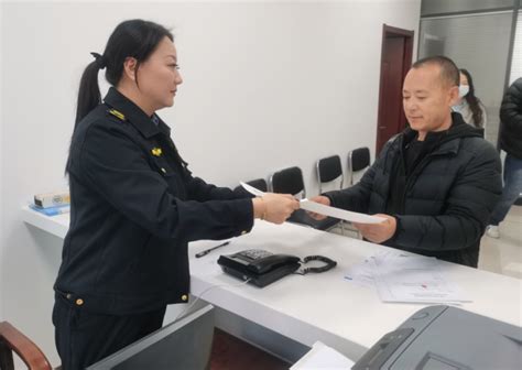 新疆伊犁州事业单位报名流程及报名证件照片手机处理方法 - 事业单位报名照片要求 - 报名电子照助手