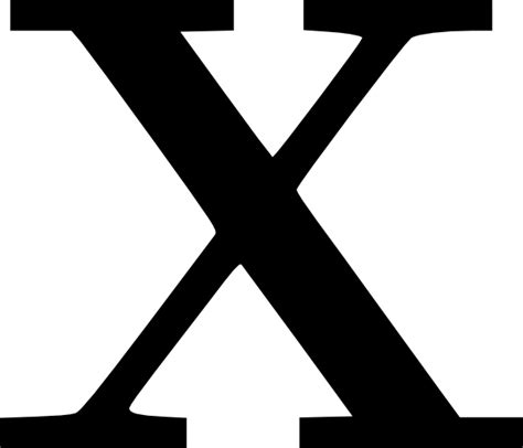 X - Imagui