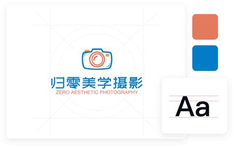 Ai Logo Maker