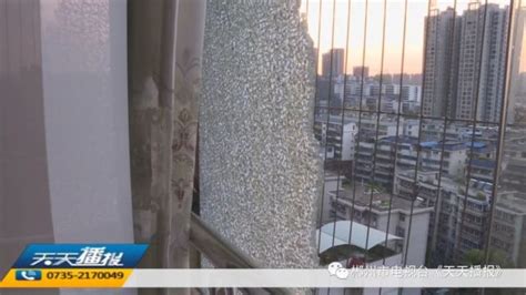 一声异响！郴州一小区住户家中钢化玻璃突然自爆_大湘网_腾讯网