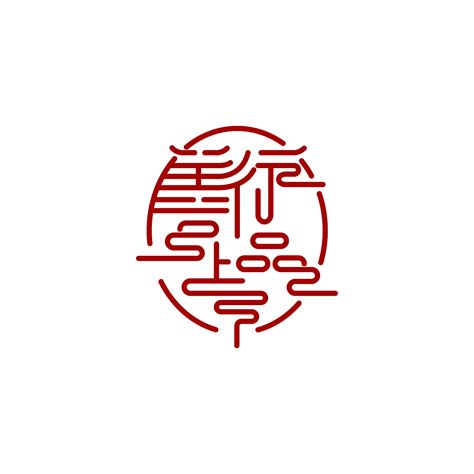 商贸公司logo|平面|Logo|Quinn_D - 原创作品 - 站酷 (ZCOOL)