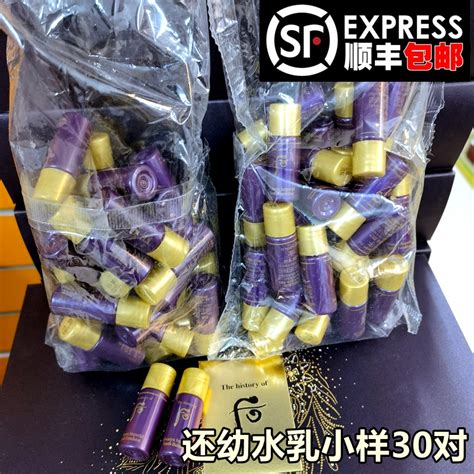 巨鼎-矿用本安电路用接线盒JHH-6（C）大六通30对-温州巨鼎防爆电器有限公司