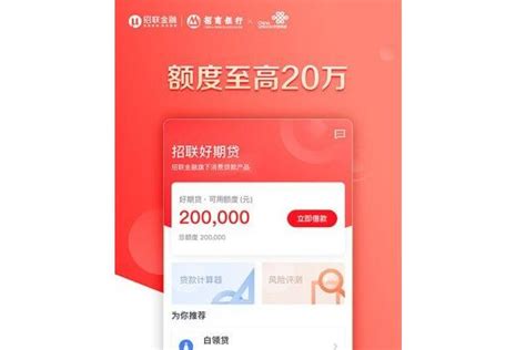 信用卡最低还款额及利息怎么计算_360新知