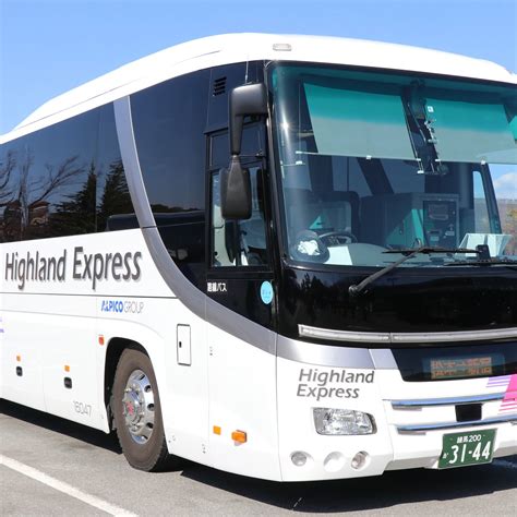 ALPICO KOTSU (2025) All You Need to Know BEFORE You Go (with Photos ...