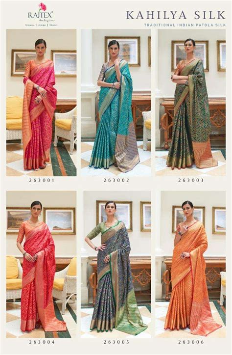 KAHILYA SILK BY RAJ TEX 263001 TO 263006 SERIES INDIAN TRADITIONAL WEAR ...