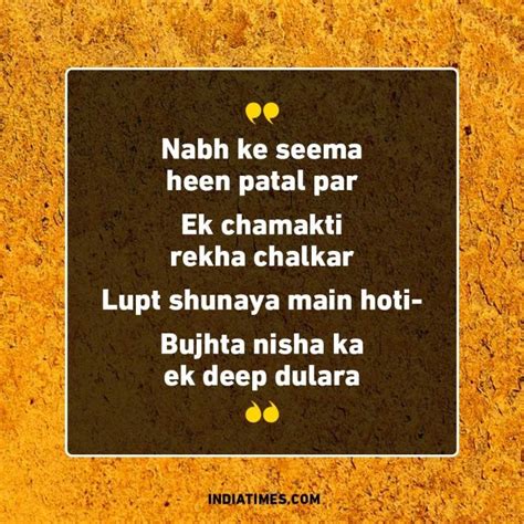9 Lines From Harivansh Rai Bachchan Poems That Will Give You All Kinds ...