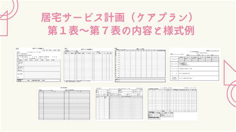 Image result for Material Testing Lab Setup