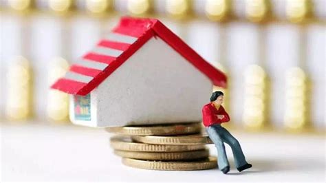 央行、银保监会宣布首套房贷款利率下限下调