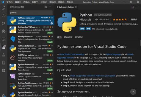 开发python比较好用的软件是什么？ - 汇智动力