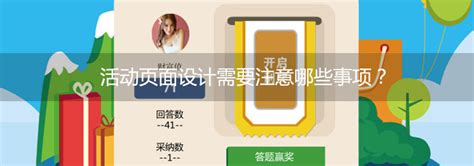 新手做seo注意哪些？SEO行业老鸟最实用的7条建议，必看！