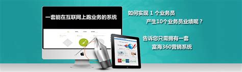 上海SEO网站优化公司，上海特蓝信息科技有限公司