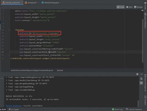 Android Studio Drop-Down Menu 的图像结果