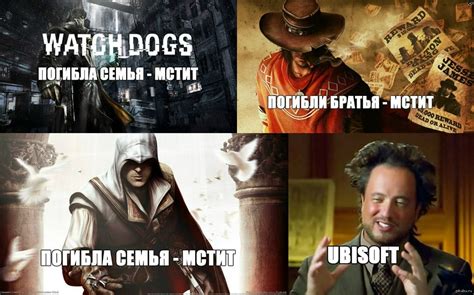 Games | Игровые мемы со всего интернета. 2024 | ВКонтакте