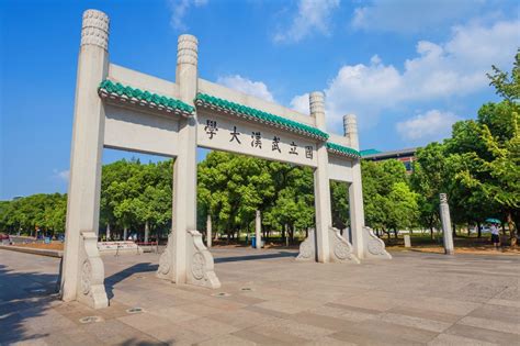 2023东湖南路凌波门游玩攻略,...是武汉大学和当时的武汉测...【去哪儿攻略】