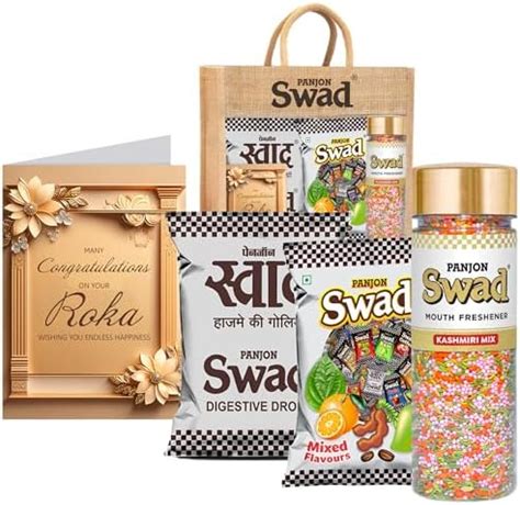 Swad Roka Sagai pre wedding Gift with Card (25 Swad Candy, 25 Mixed ...