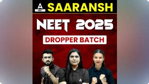 TS NEET Seat allotment 2024, Telangana NEET Conselling Dates, Seat ...