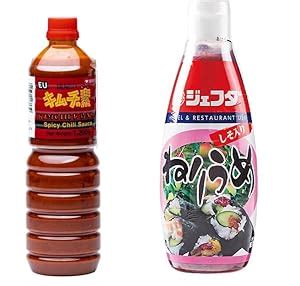 MOMOYA Combo of Kimuchi No Moto 1.2kg and Neri Ume Tube Plum Paste 320g ...