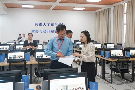湖南省2017年学位授权审核结果公示
