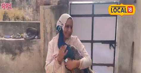 झुंझुनूं की एक महिला कर रहीं बेसहारा पशु-पक्षियों का रेस्क्यू, खुद के ...