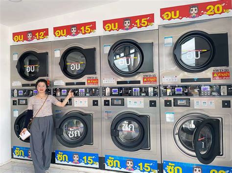 How to Start a Self-Service Laundry Business [Step-by-Step]