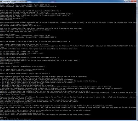 PSX Exploit 的图像结果