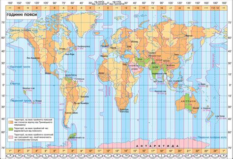 Physical Map Of Middle East Time Zones Map World
