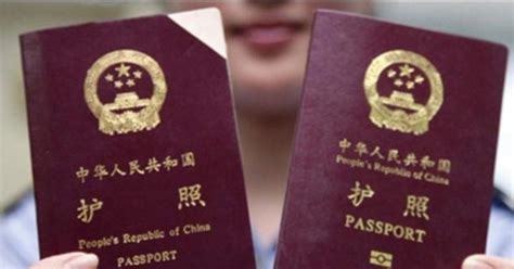 护照快到期时如何申请更换护照？有4点需要特别注意 - 知乎