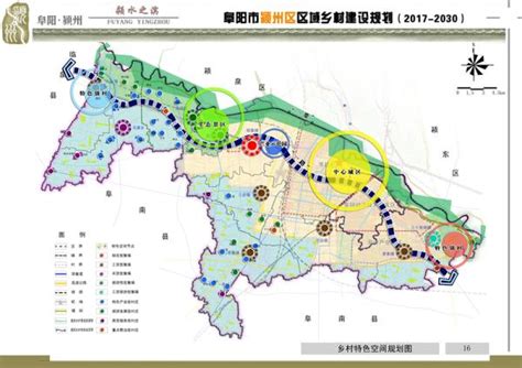 阜阳市地图_谷歌地图 - 随意贴