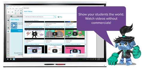 Image result for Tul Smart Notebook Video