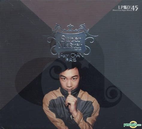 YESASIA : 陳奕迅 Eason Chan (LPCD 45) 鐳射唱片 - 陳 奕迅, 東亞唱片 - 粵語音樂 - 郵費全免