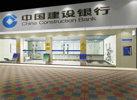 建设银行发力电子银行：跨界电商 主打移动金融