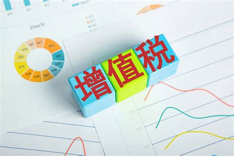 2023年上海买房税费计算方法（最新购房税费政策） | 实时更新_契税_优惠_税率